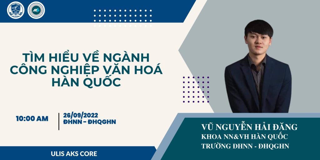 [Hoạt động năm 4] Bồi dưỡng chuyên môn