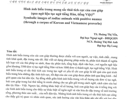 Hình ảnh biểu trưng mang sắc thái tích cực của con giáp (qua ngữ liệu tục ngữ tiếng Hàn, tiếng Việt) – Hoàng Thị Yến, Hoàng Thị Hải Anh