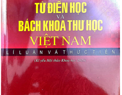 Biên soạn từ điển thuật ngữ ngôn ngữ học Hàn – Việt (Hoàng Thị Yến, Lâm Thị Hòa Bình)