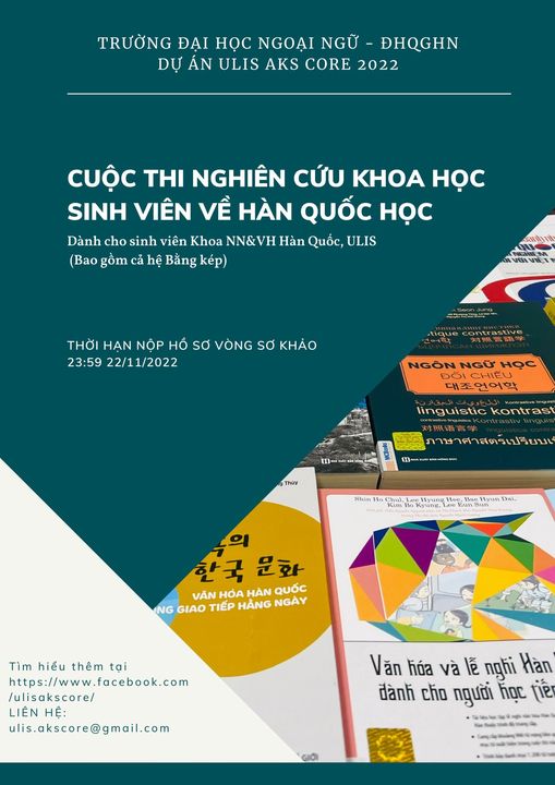 VÒNG SƠ KHẢO “CUỘC THI VIẾT BÀI NGHIÊN CỨU KHOA HỌC VỀ CHỦ ĐỀ HÀN QUỐC HỌC”