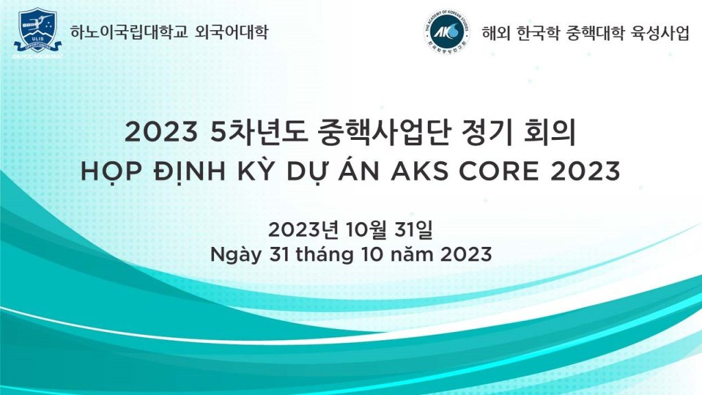 Họp BQL Định kì triển khai hoạt động năm thứ 5 (giai đoạn 2023-2024)