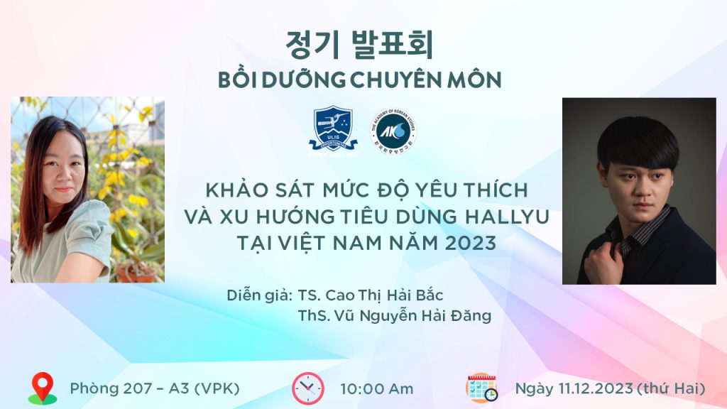 Bồi dưỡng chuyên môn "Khảo sát mức độ yêu thích và xu hướng tiêu dùng Hallyu tại Việt Nam năm 2023"